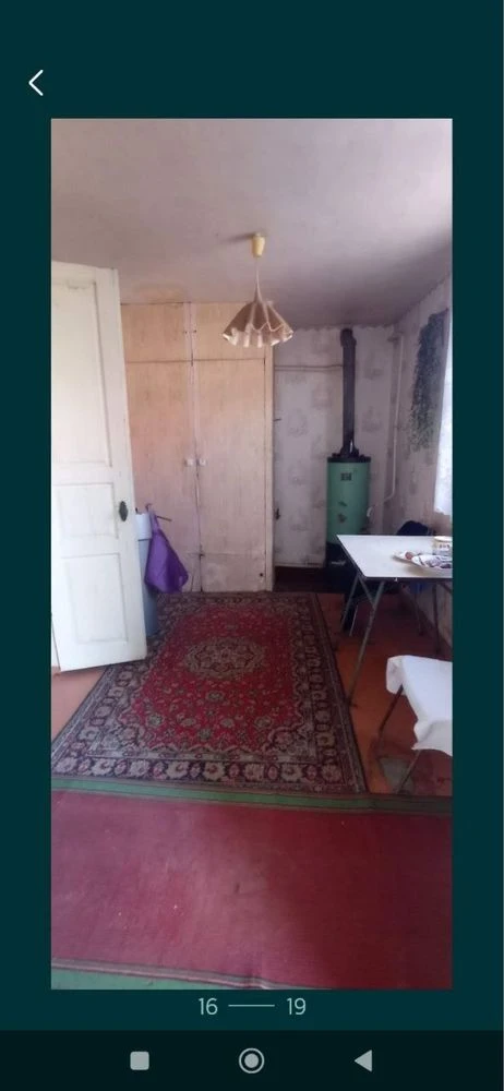 Продам будинок в м. Кобеляки(терміново)