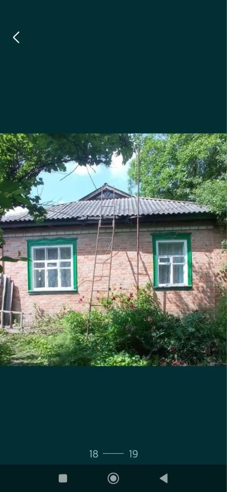 Продам будинок в м. Кобеляки(терміново)