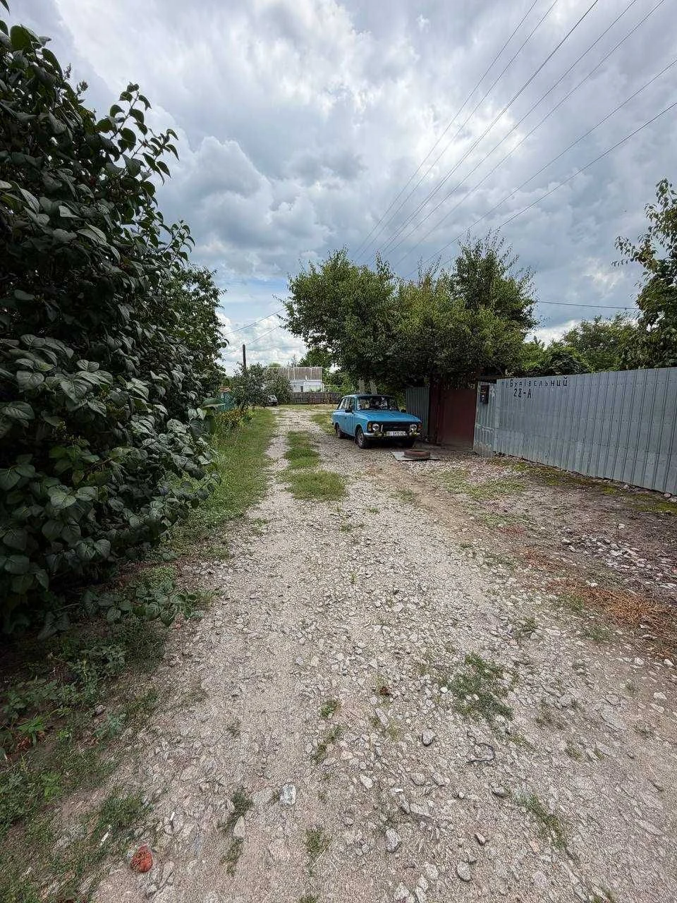 ‼️ Продаж‼️ Будинок в Кобеляках