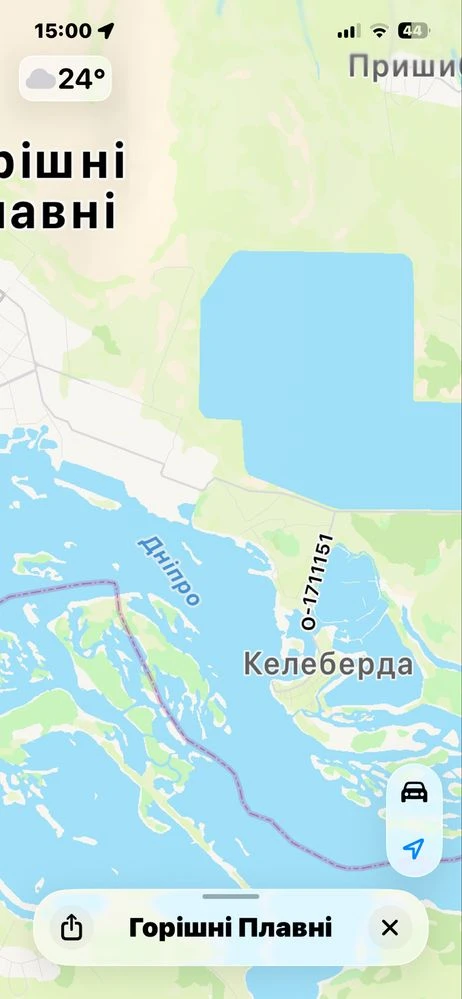 Продам дачу дом купити дачу дом річка ліс