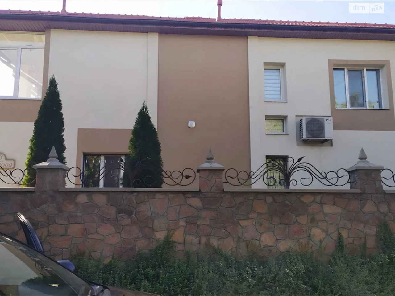 Продаж Дім