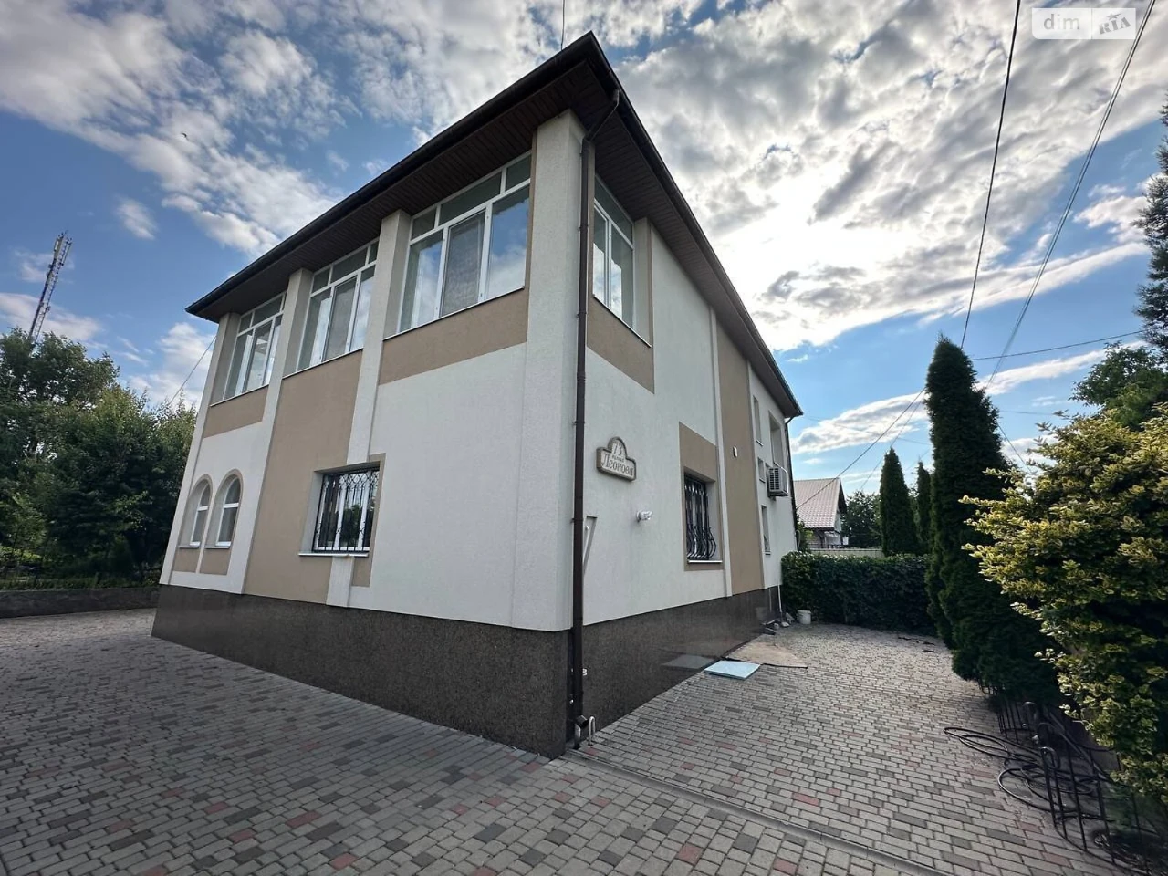 Продаж Дім