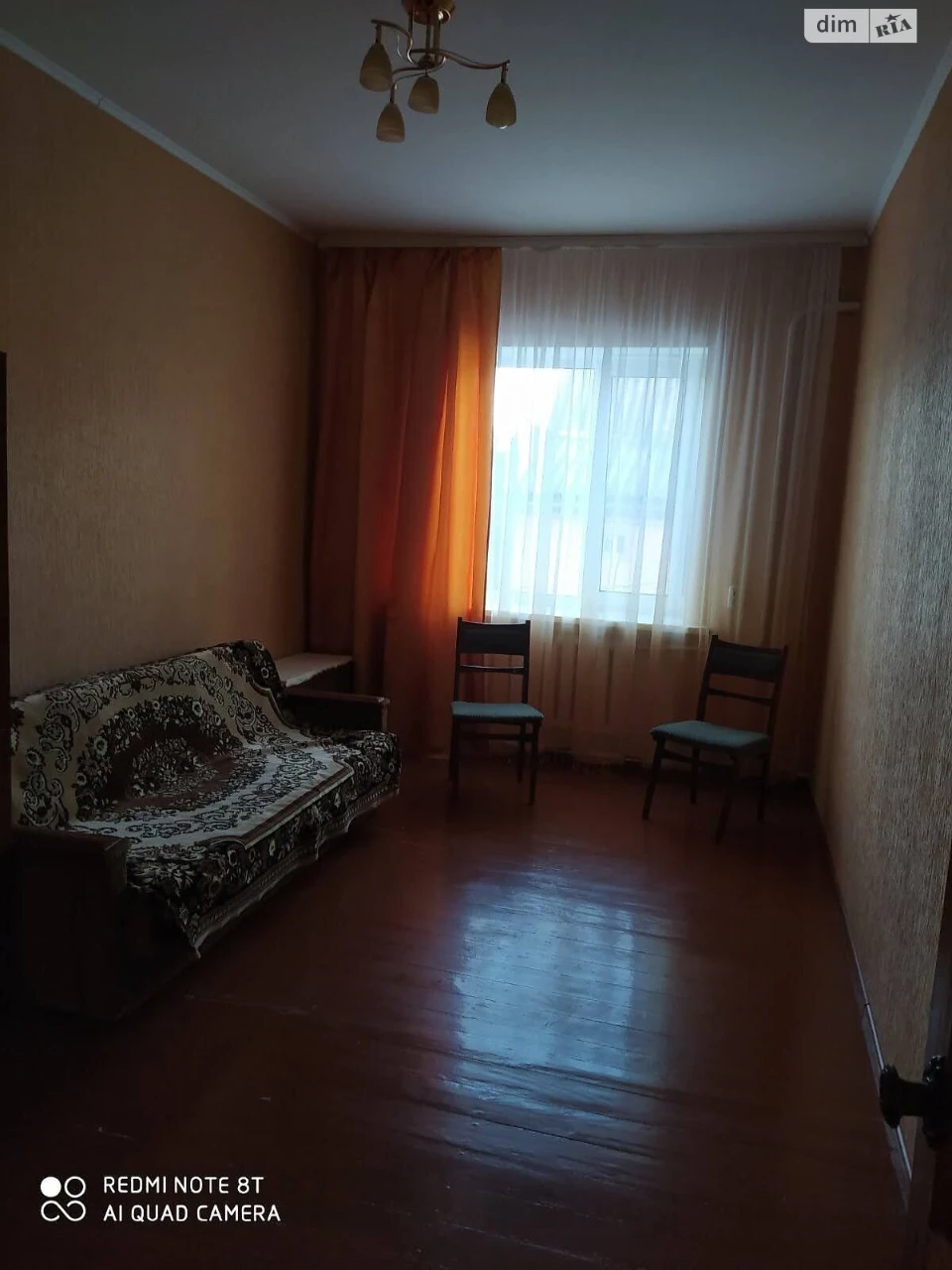 Продаж Дім