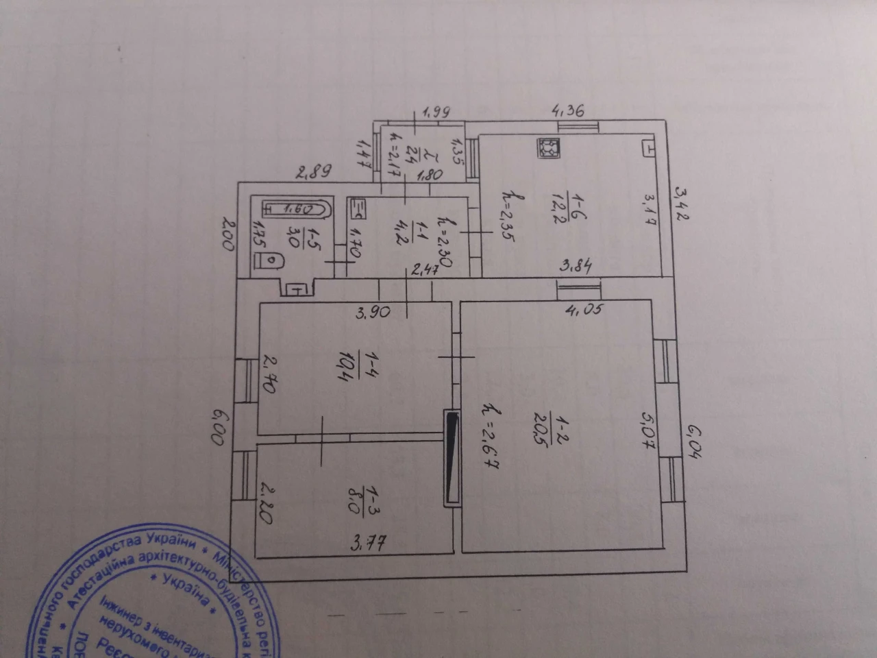 Продажа жилого дома