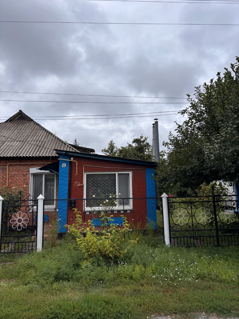 Продаж будинків на одному подвірʼї Полтавська обл. м Лубни