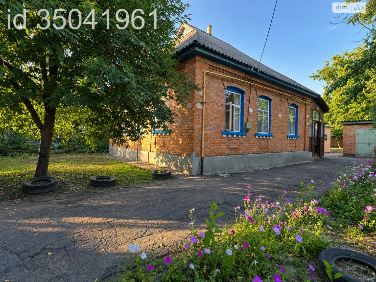 Продаж Дім