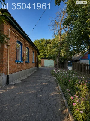 Продаж Дім