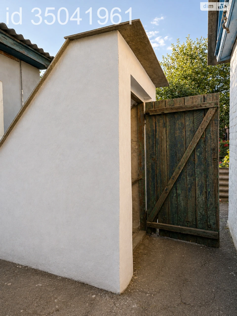 Продаж Дім