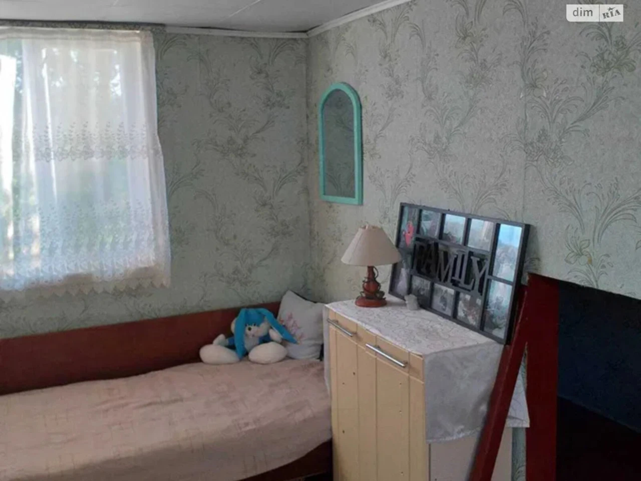 Продаж Дім