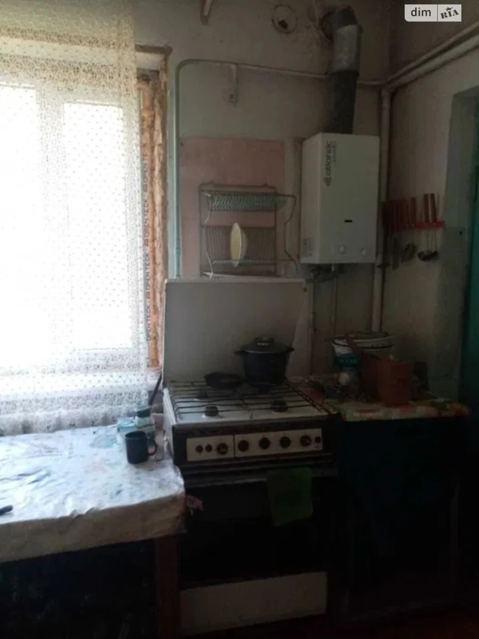Продаж Дім