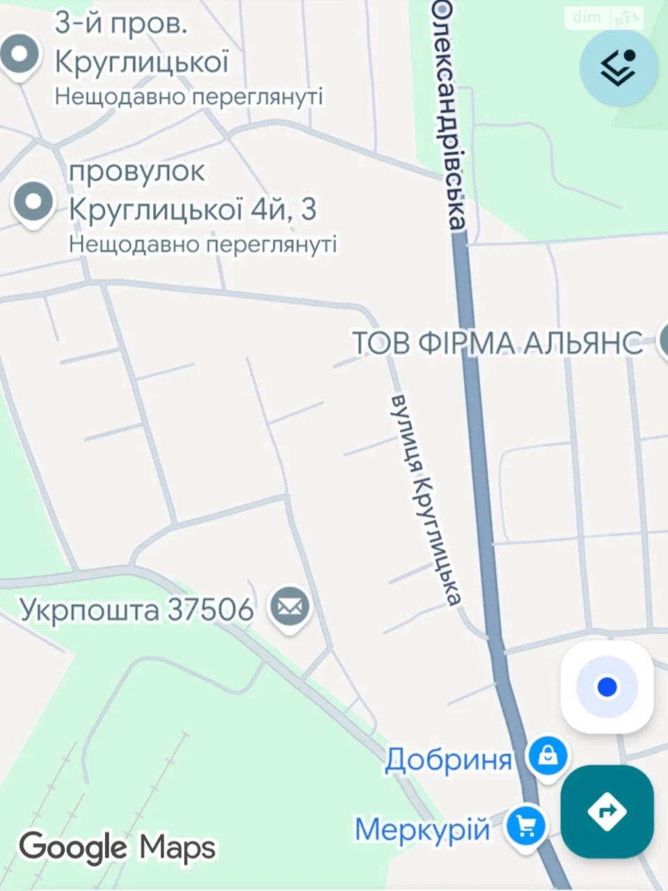 Продаж Дім