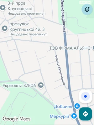 Продаж Дім