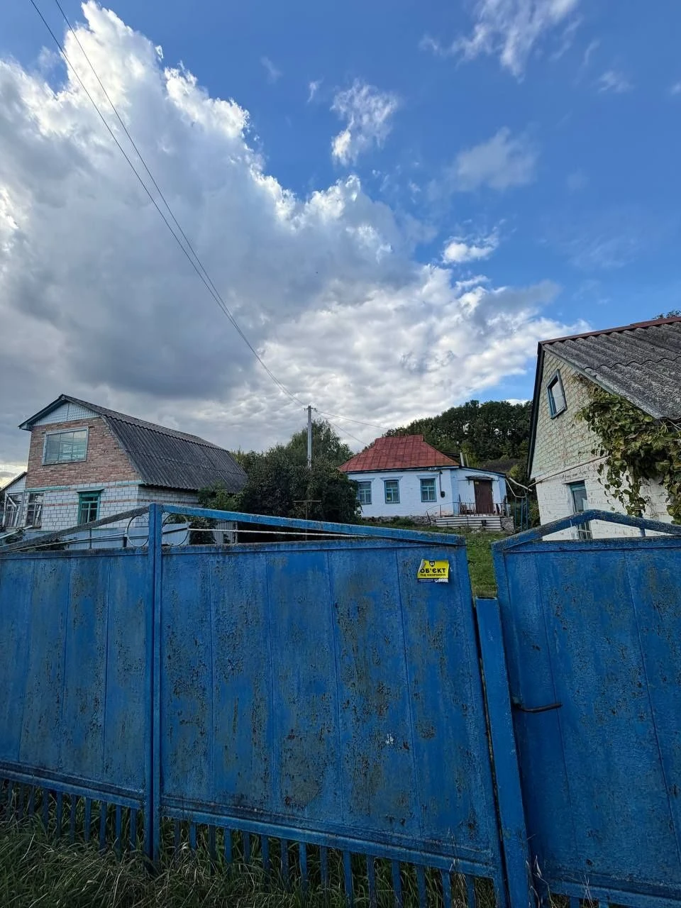 Продам будидинок по вул.Круглицька