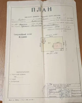 Продам будинок по вул. Кузні