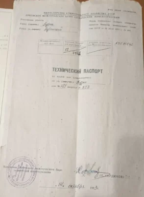Продам будинок по вул. Кузні