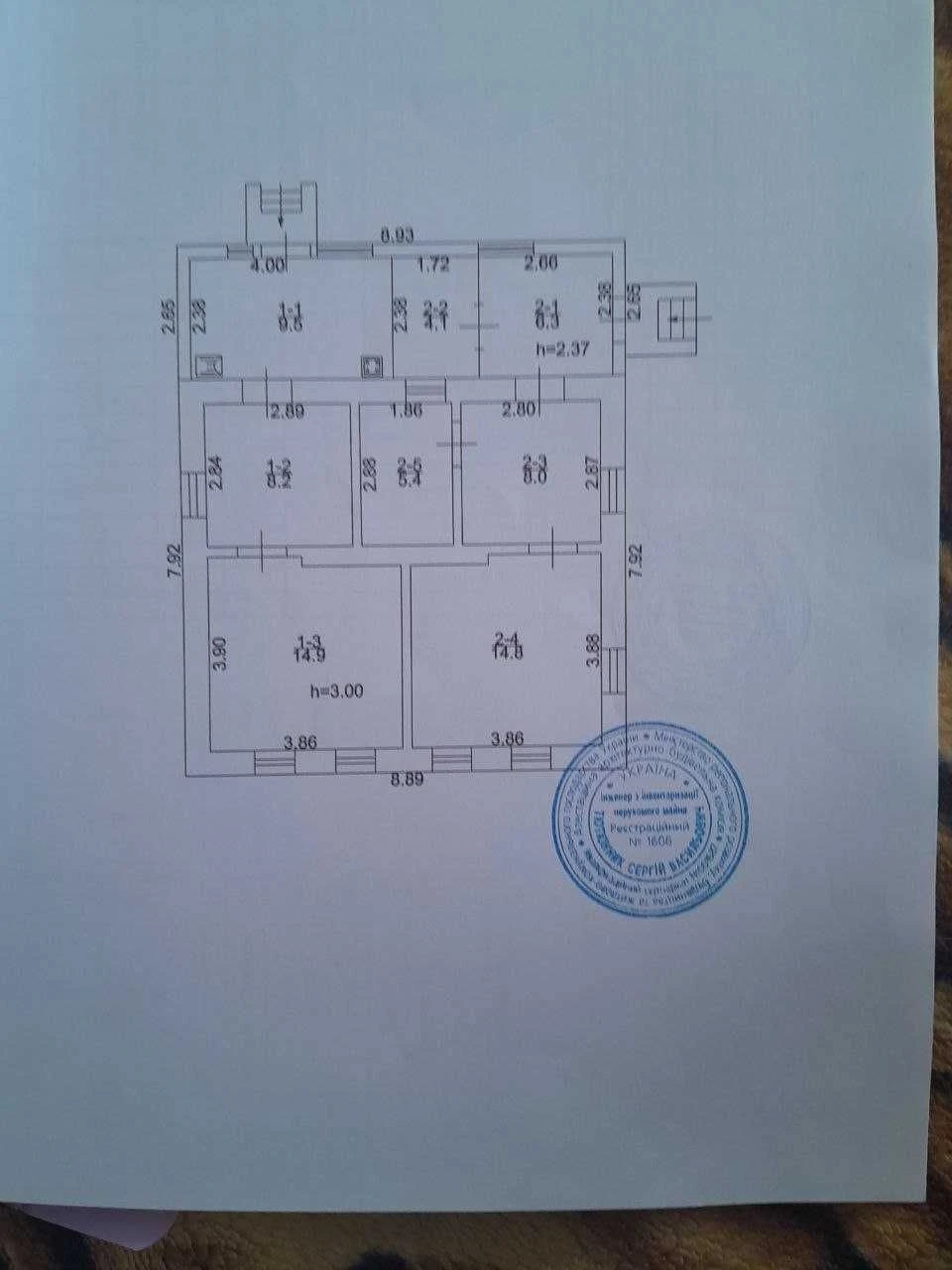 Продам будинок по вул Бульварна 3