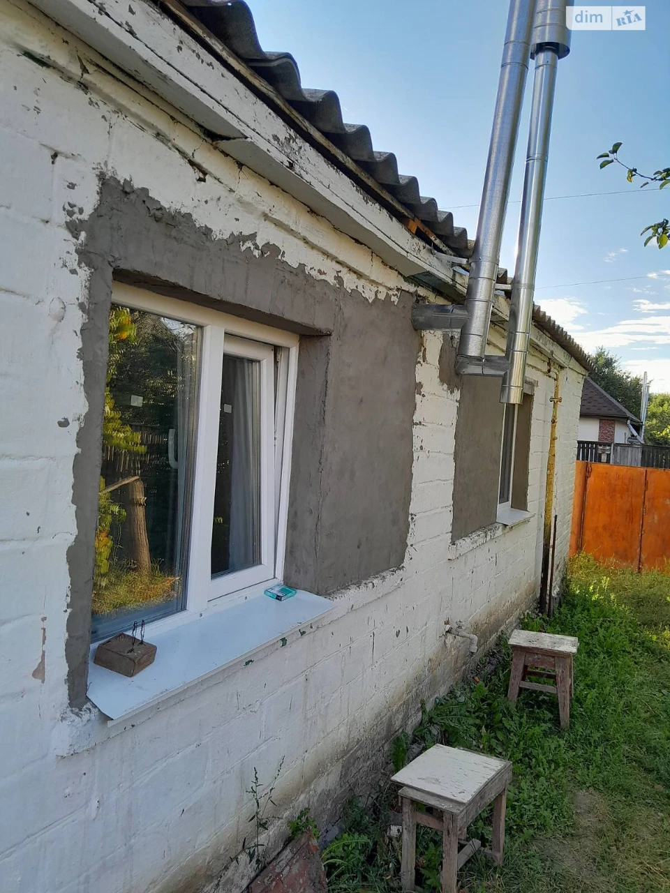 Продаж Дім