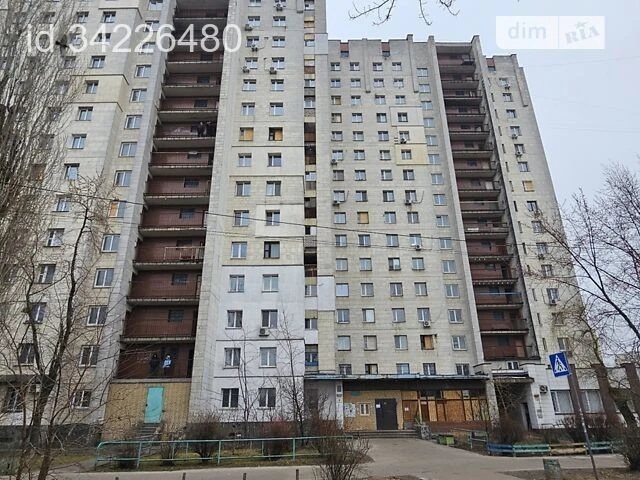 Room for sale 96 sq. m. on Azerbaycanska Street 8A • ID 3422