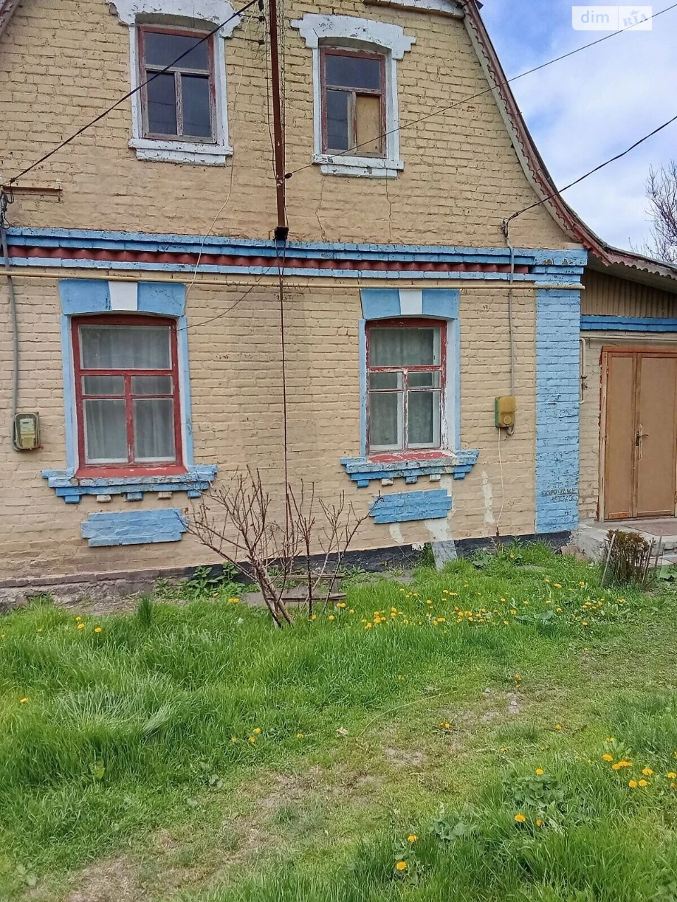 Продаж Дім