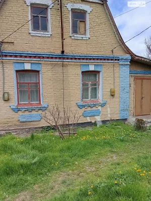Продаж Дім