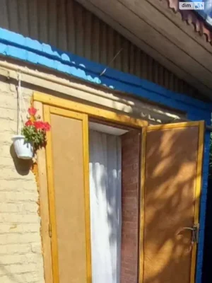 Продаж Дім