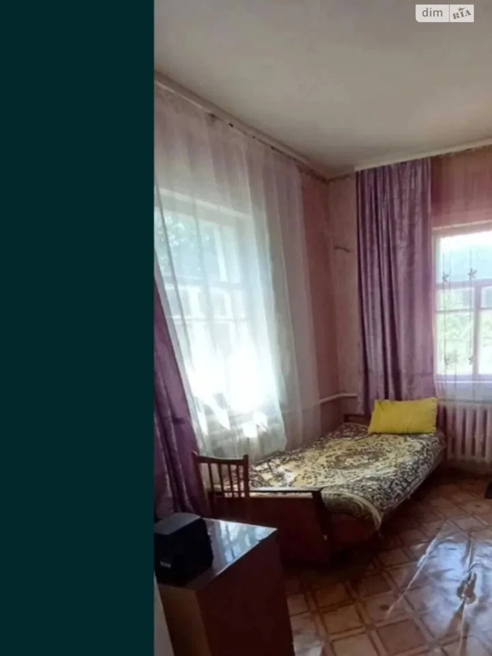 Продаж Дім