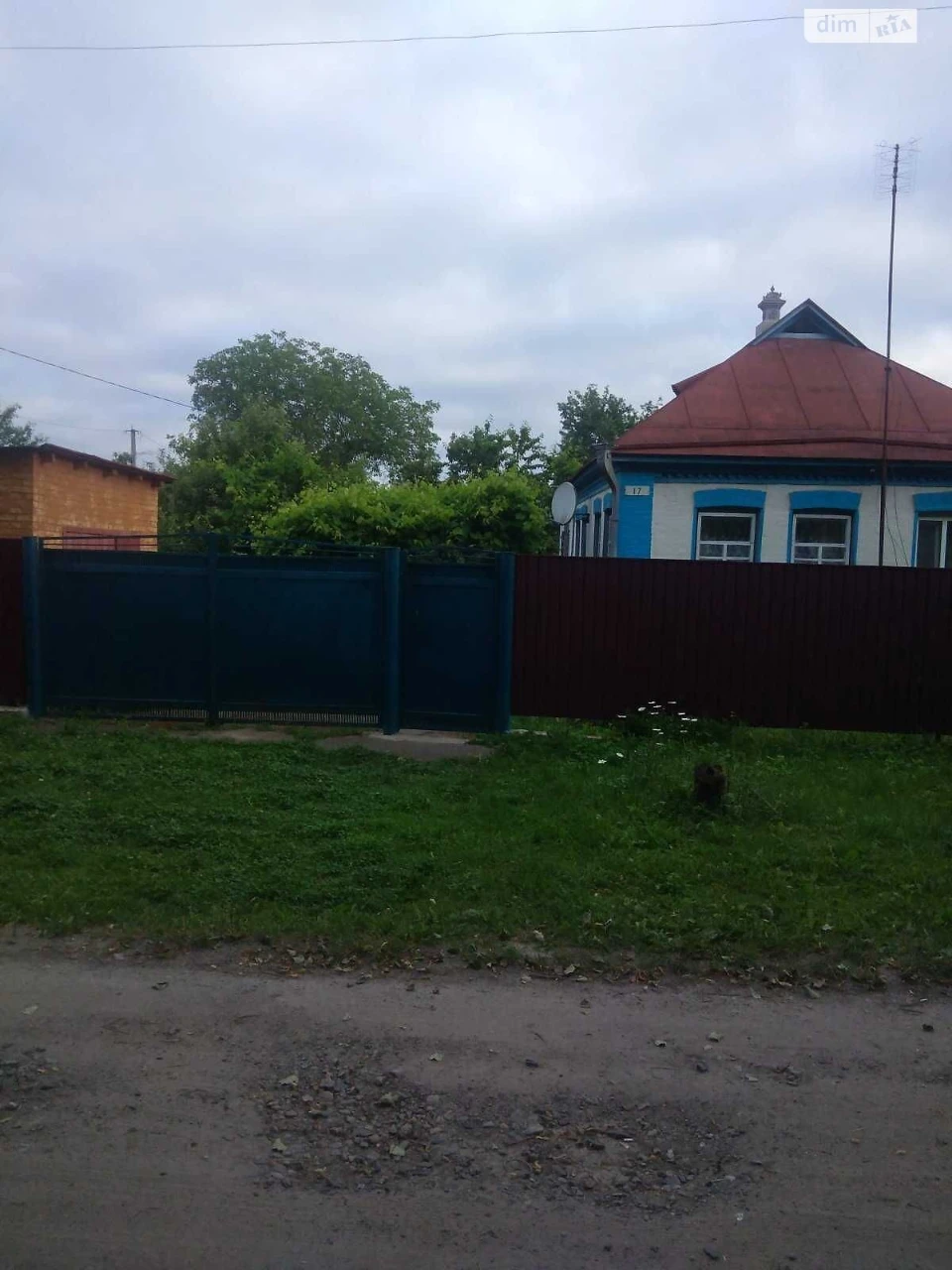 Продаж Дім