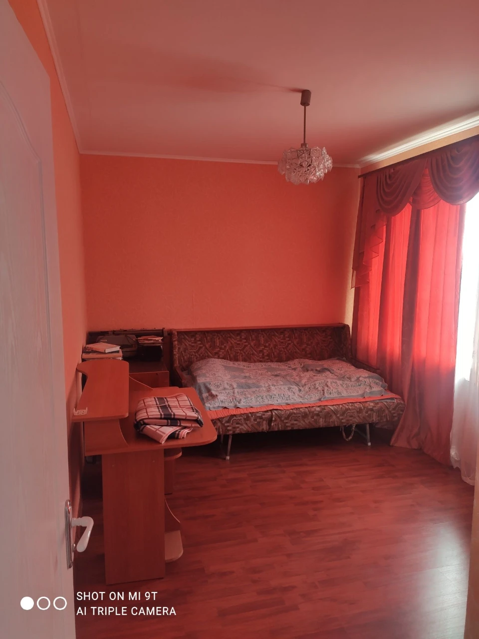 Продається будинок