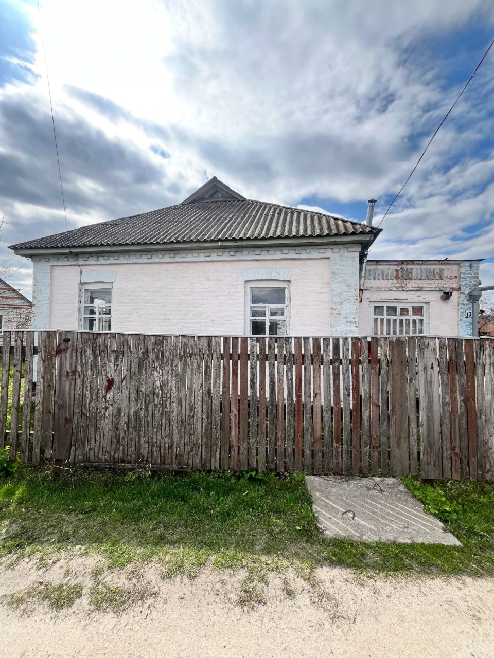 Продаж будинку в м. Лубни по вул. Прикордонників, р-н Василе