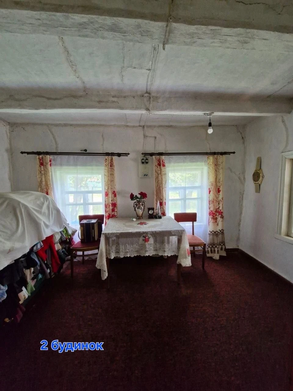 Продаж частини будинку по вул. Сонячна