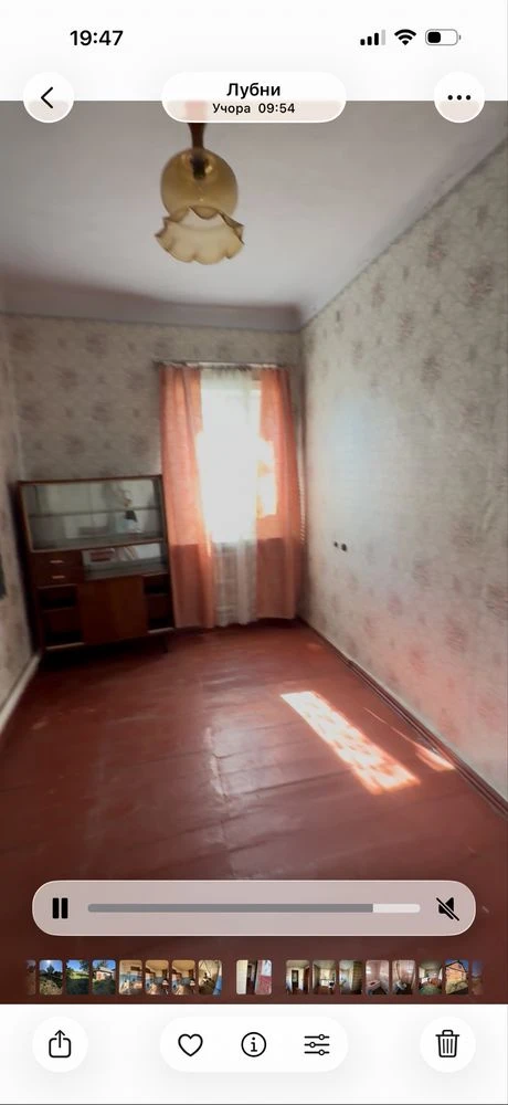 Продаж будинку 64 м² р-н Василенкове поле