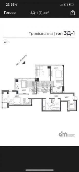4-room apartment for sale, residential complex A136 Highlight Tower, Antonovycha St.