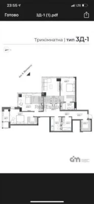 4-room apartment for sale, residential complex A136 Highlight Tower, Antonovycha St.