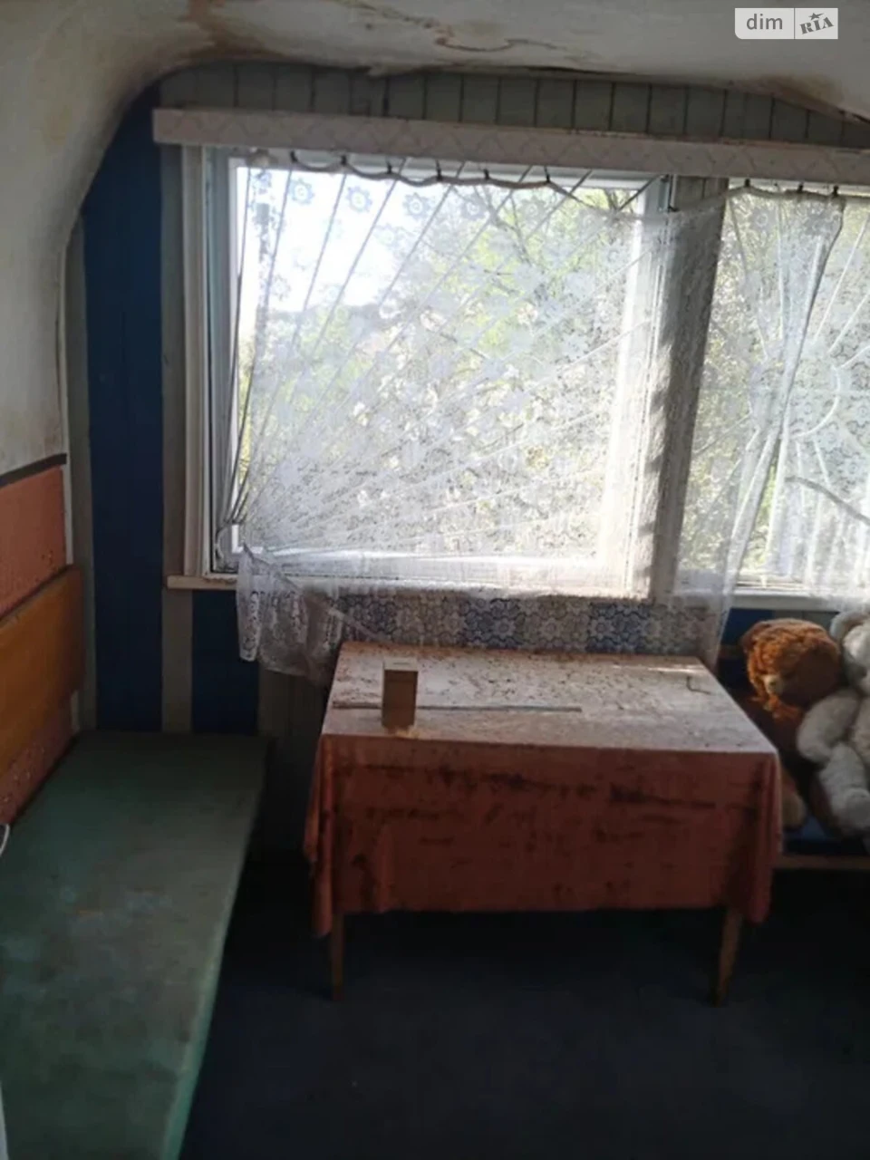 Продаж Дім
