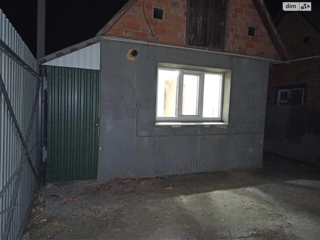 Продаж Частина будинку