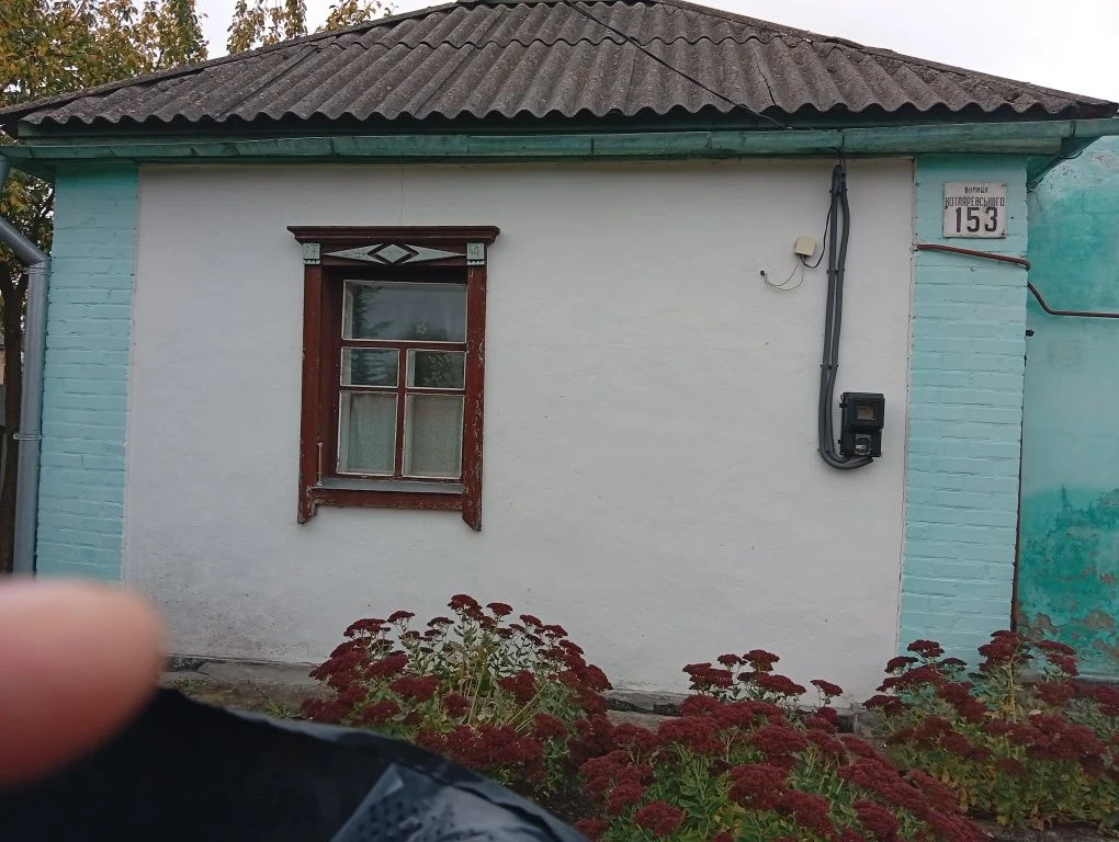 ПРОДАМ будинок Миргород, або здам в оренду.