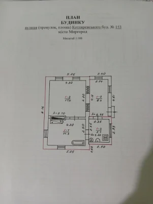 ПРОДАМ будинок Миргород, або здам в оренду.