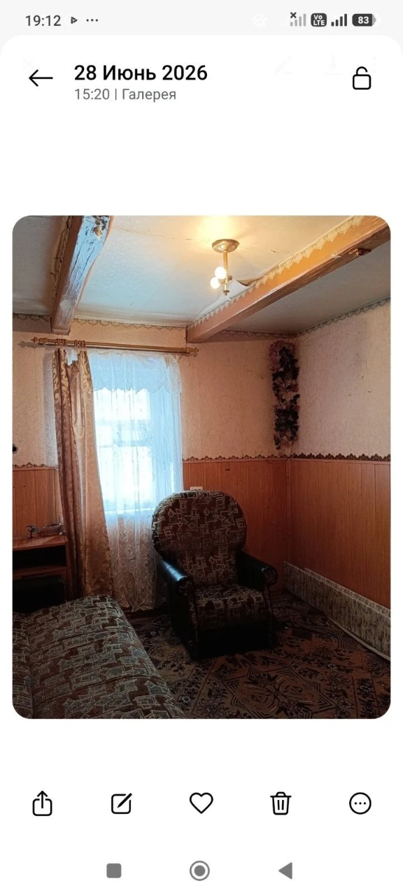 Будинок на два входи в центрі 70м2  продаж Миргород