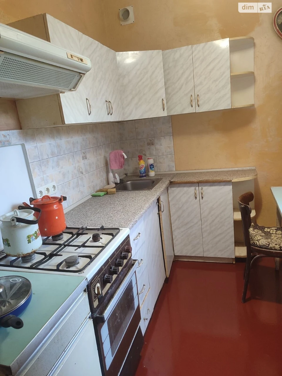 Продаж Частина будинку