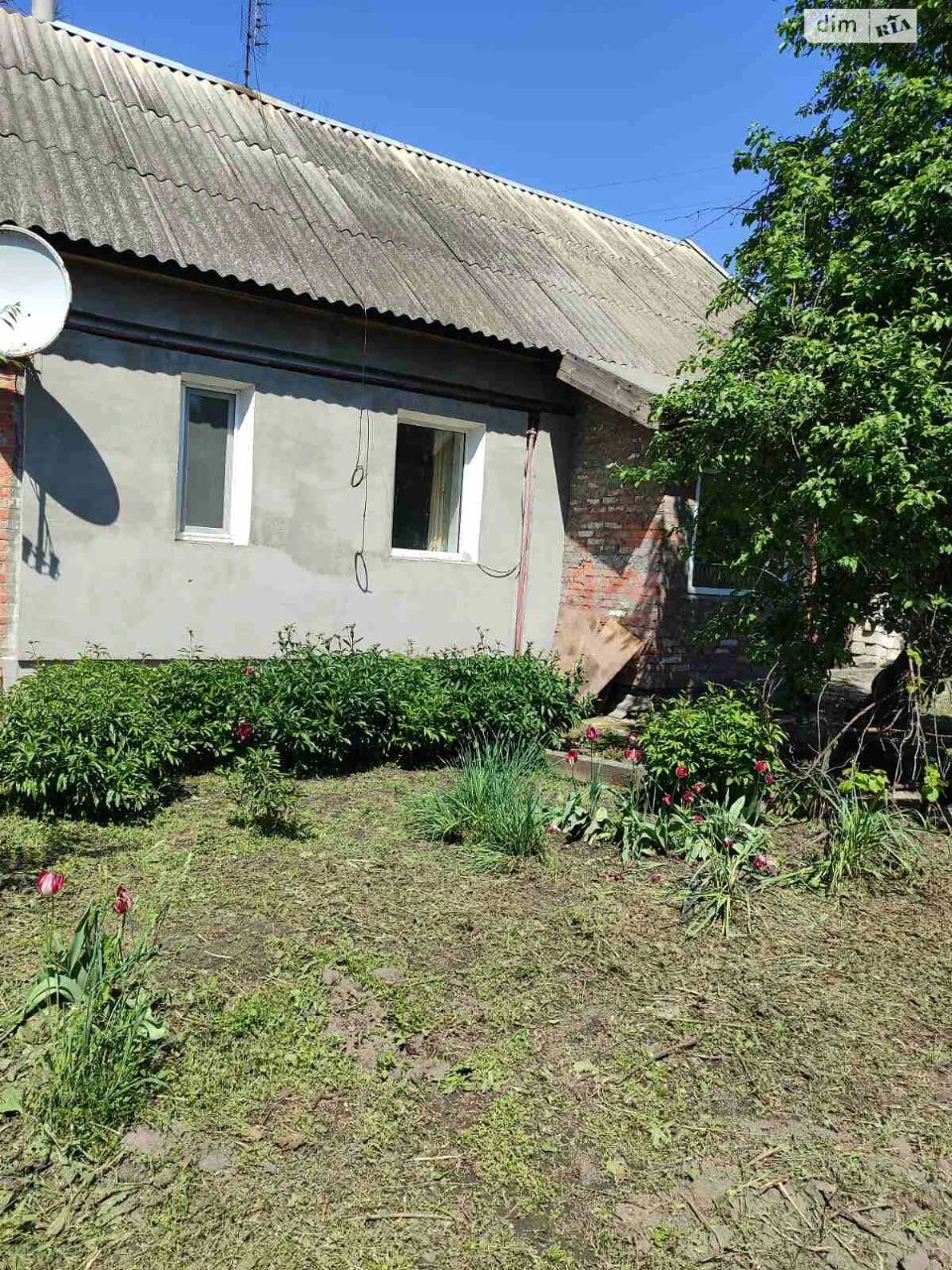Продаж Частина будинку