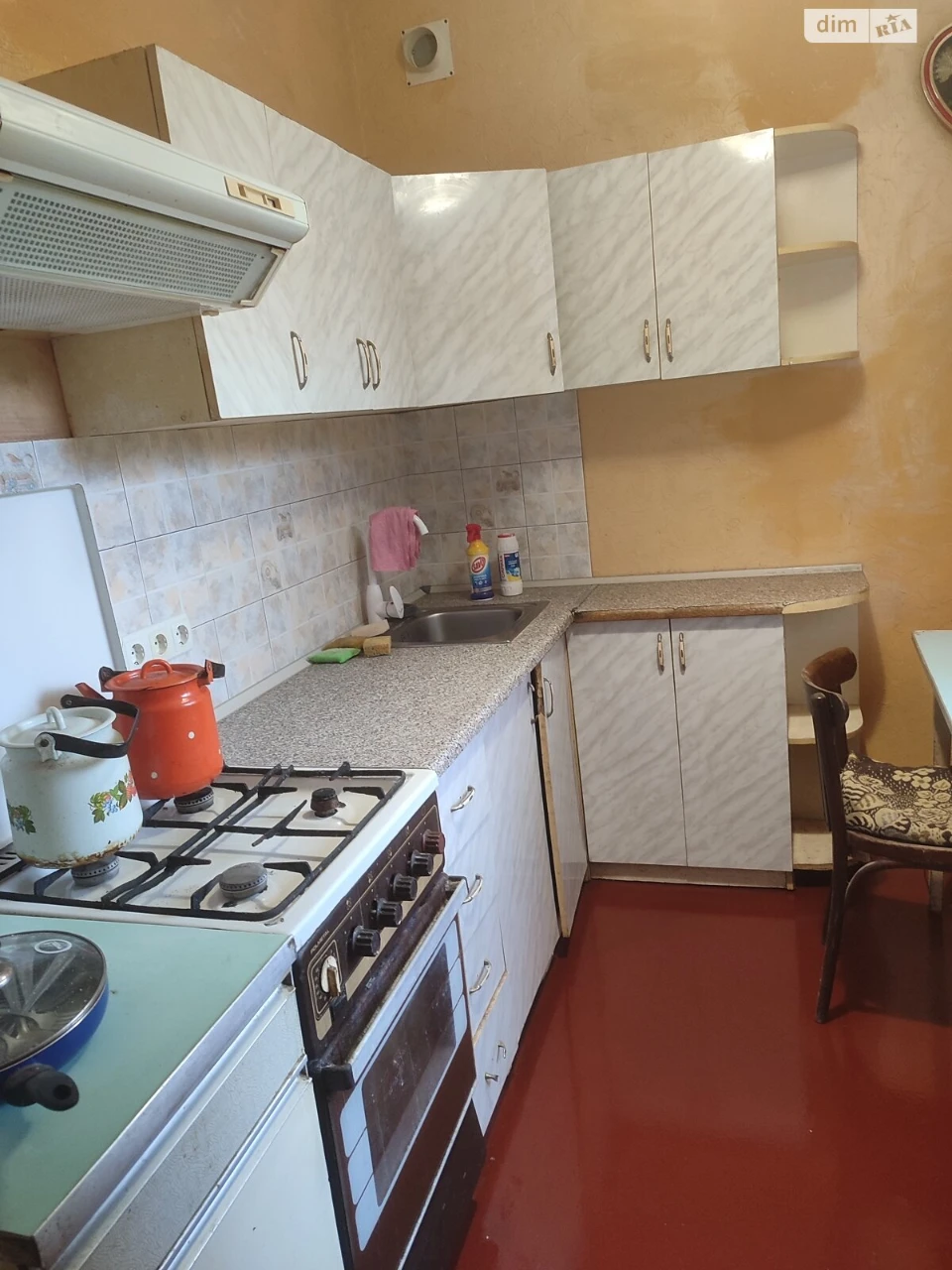 Продаж Частина будинку