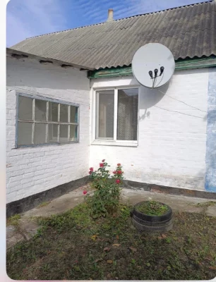 Продається будинок