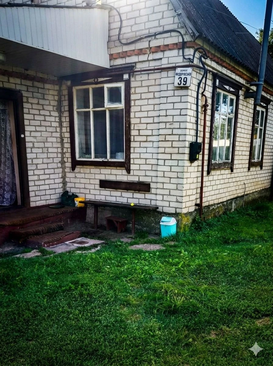 Продам будинок від власника в м.Миргород, Полтавської обл .М
