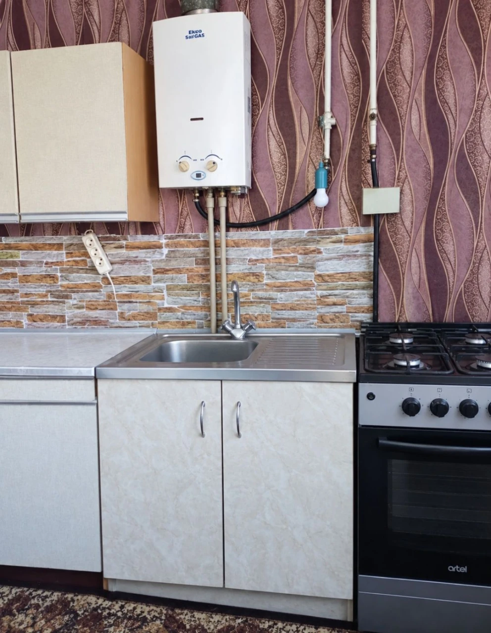 Продам будинок від власника в м.Миргород, Полтавської обл .М
