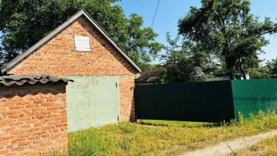 Продажа будинку в курортному місці Миргород