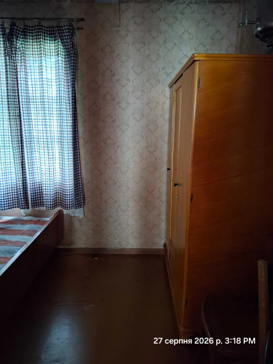 Частина будинку з двох кімнат по вул. Сорочинській