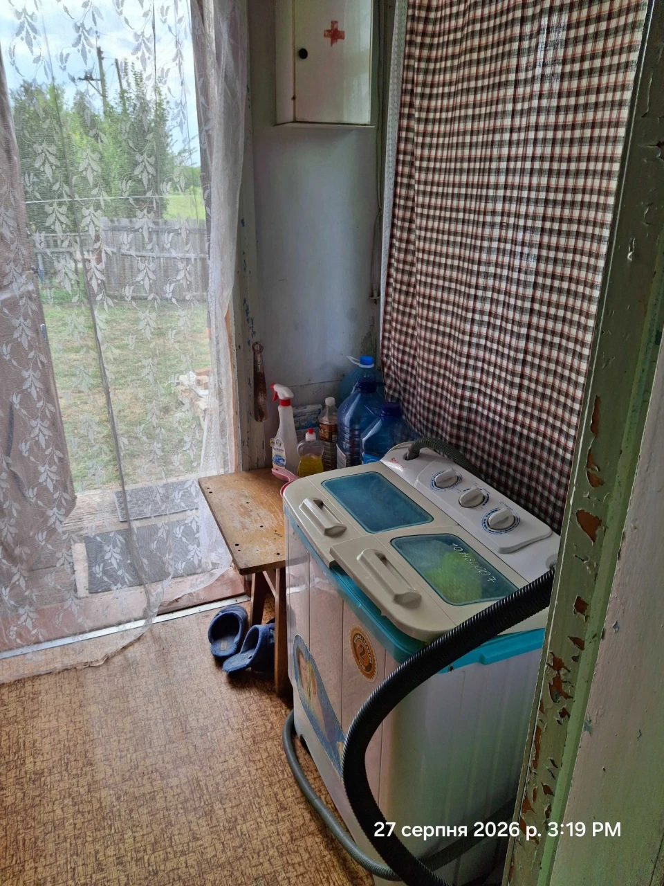 Частина будинку з двох кімнат по вул. Сорочинській