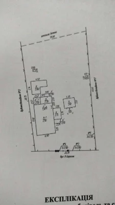 Продам будинок у центрі курортного та мальовничого міста Мир