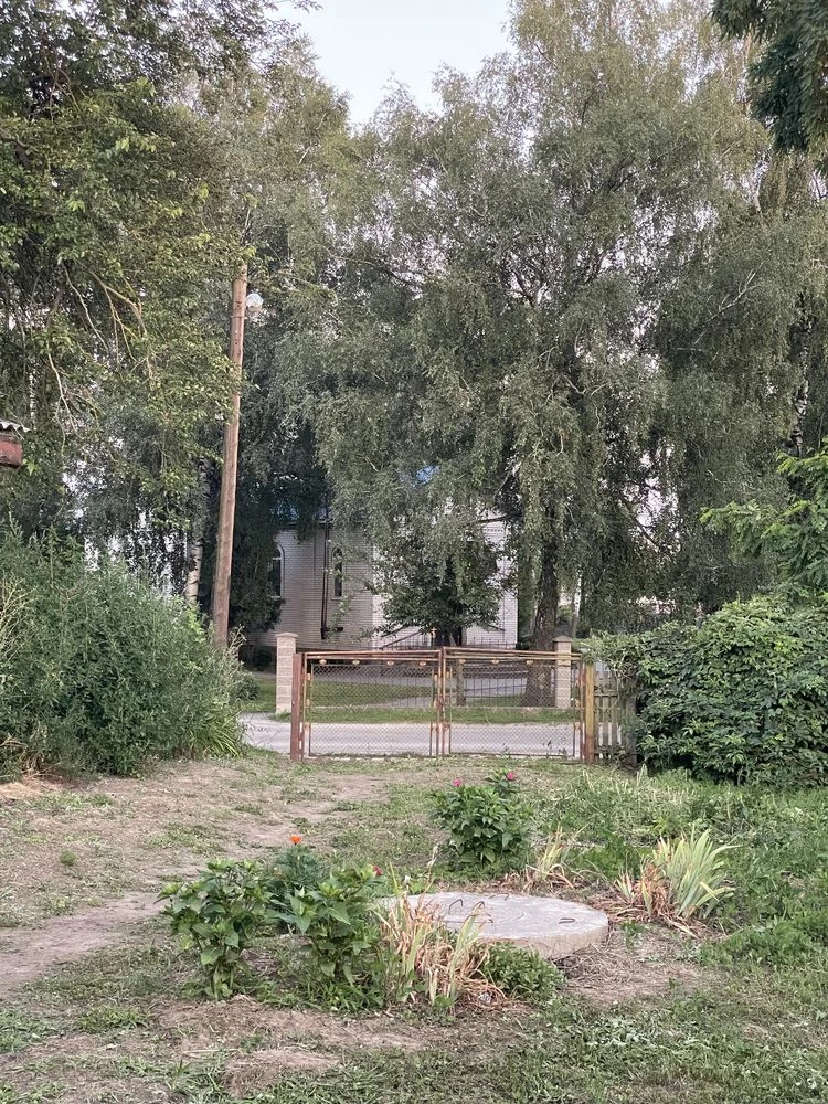 Продам або обміняю нерухомість в центрі міста