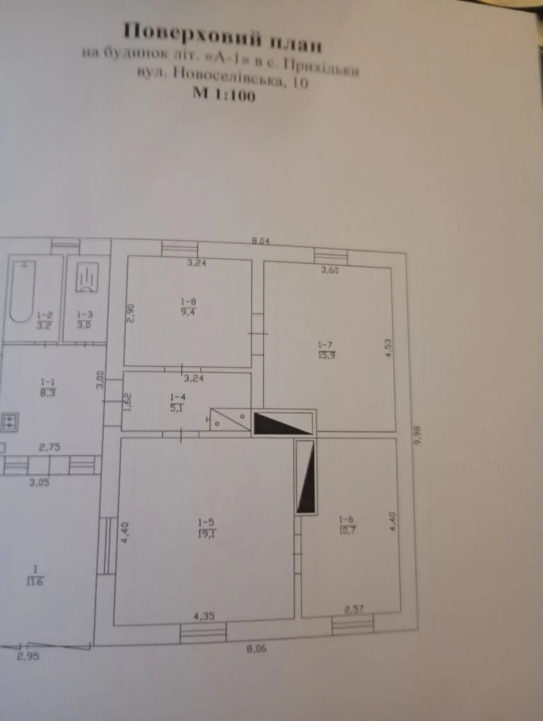 продам будинок в селі Прихідьки